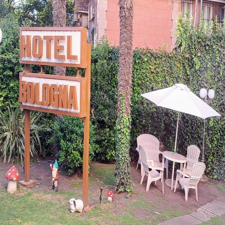 Bologna Hotel Mar Del Plata Zewnętrze zdjęcie